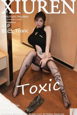 (XiuRen) 2025.10.17 Vol.10883 Daji Vollversionsfoto (43P)