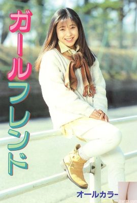 Pornostar in Urabon-Books Freundin (57P)