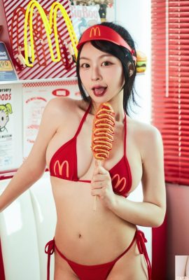 Die süße Live-Senderin „Bei?(z“) zeigt ihren weißen und zarten Körper und ihr ganzer Körper ist wild (10P)