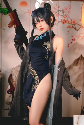 (Online-Sammlung) Messie Huang Foto Cosplay Kisaki – Blue Archive (76P)