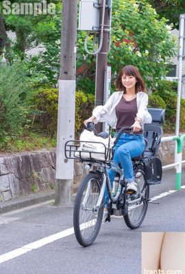 Teenager zur Schule schicken und frisches Fleisch nach Hause bringen Tiangong Huanan (19P)