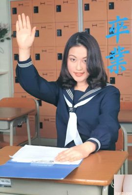 Pornostar in der Urabon-Books-Abschlussfeier (55P)