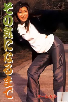 Pornostar in Urabon-Büchern Bis du Lust hast (44P)