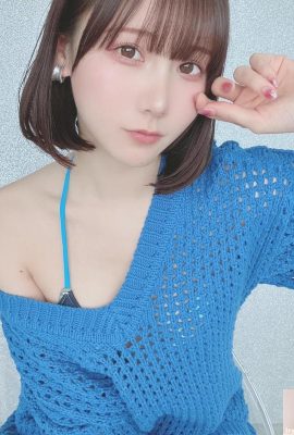 (Amiji Collection) Kenken FANTIA April Edition (137P)