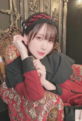 (Amiji Collection) Kenken FANTIA Januar Edition (161P)