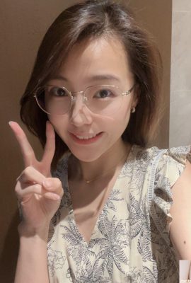 (Twitter-Schönheit) @Adapxh (52P)