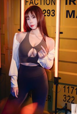 „Lee Sun-eun“s pralle Oberweite lässt die Herzen der Menschen höher schlagen, egal wie sie sie betrachten (10P)