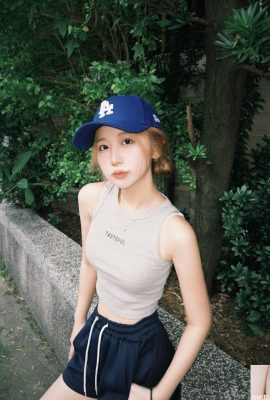 „ㄧㄊ“ Die S-förmige Figur ist so auffällig und so heiß (10P)