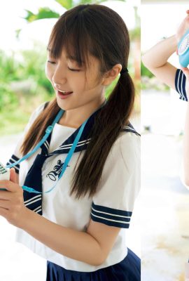 (Aozora Aoi) Ihr Aussehen bringt Menschen zum Verlieben! Ist es schwer zu ertragen, deine Aufrichtigkeit zu verletzen? (29P)