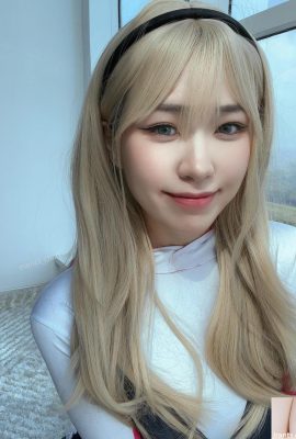 (Online-Sammlung) Meriol Chan – Gwen (75P)