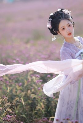 Hanfu im Blumenmeer und langen Reisen (22P)