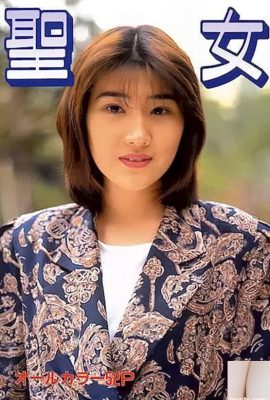 Pornostar in Urabon-Books Saint (47P)