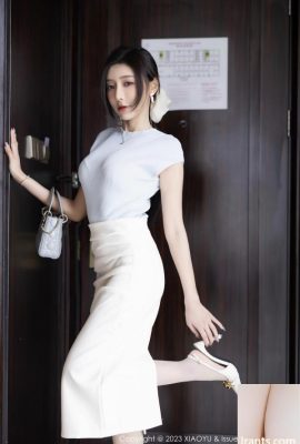 (XiaoYu)HD-Fotobilder 2023.06.29 VOL.1059 Wang Xinyao (77P)