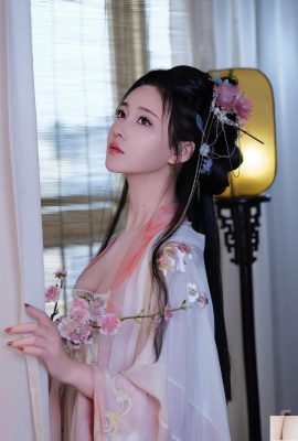 Nnian – Bunte Kleidung (50P)