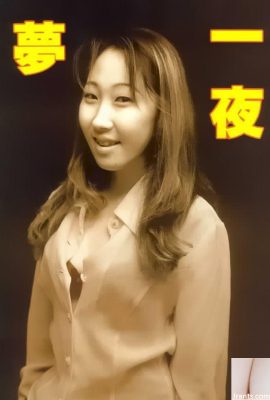 Pornostar in Urabon-Books 梦夜(59P)