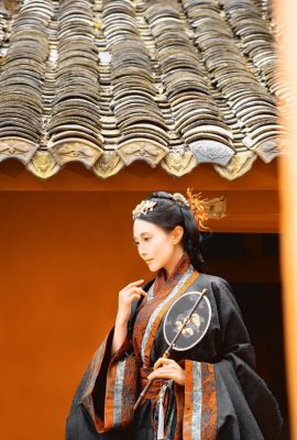 Xing Xiange Pfirsich (35P)