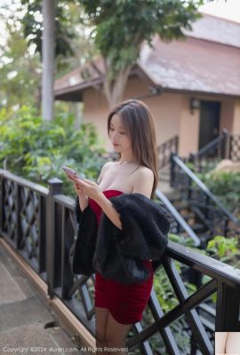 (XiuRen)HD-Fotobild 2024.02.06 Nr. 8077 Kyoko (82P)