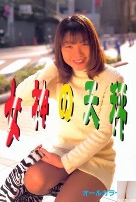 Pornostar in Urabon-Books Göttin Tenbin (53P)