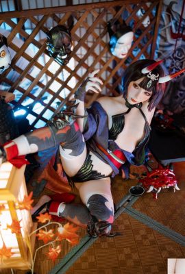 Sind es drei oder nicht? – FGO Jiutun Mei Niang (34P)