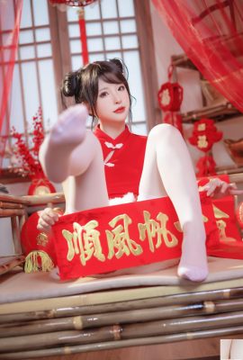 Yuno Shimizu – Neujahrs-Cheongsam (70P)