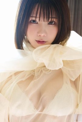 Enako „30 völlig unveröffentlichte Schnitte“ (32P)