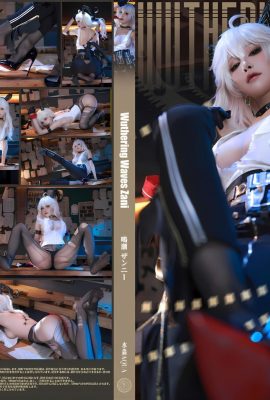 (Online-Sammlung) „Ming Chao Zanni“ des Wohlfahrtsmädchens Shui Miao, VIP-exklusiv (68P)