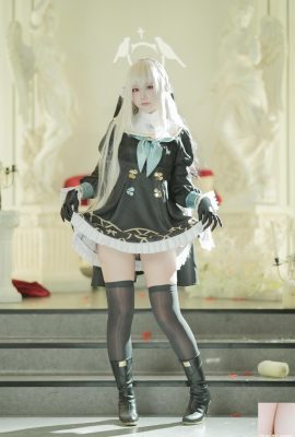 (Online-Sammlung) lunananya – Blue File Utagumi Sakurako (71P)