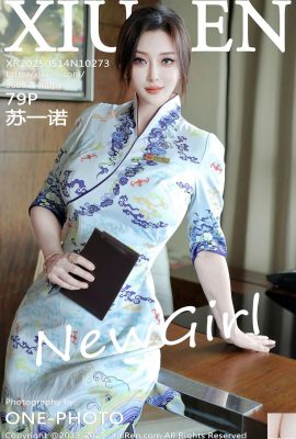 (XiuRen) 2025.05.14 NO.10273 Su Yinuo Vollversionsfoto (79P)