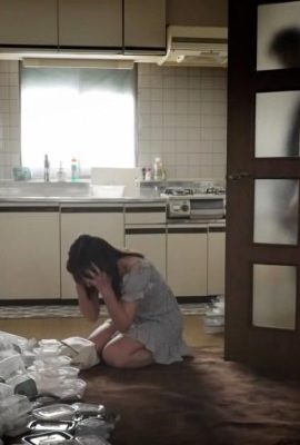 Nanashima Mai: Unvernünftiger NTR Nanashima Mai (11P)