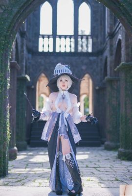 Hatori Sama – 2B Magiermodell Nanaki (10P)