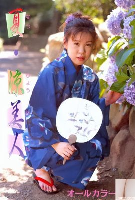 Pornostar in Urabon-Büchern Xia Liang Beauty (55P)