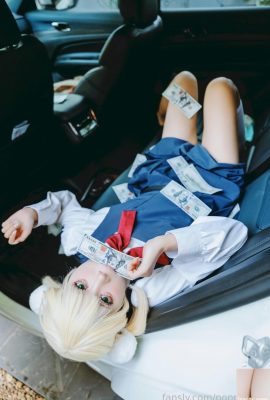 (Online-Sammlung) PoppaChan – Ui (28P)