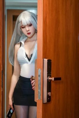 (Online-Sammlung) Natsuko Natsuko – OL Handicap Cup (50P)