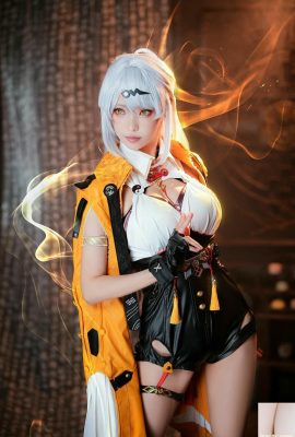 (Online-Sammlung) ElyEE Zi – . Stufe 4 – Yi Xuan (Honkai: Star Dome Railway) (20P)