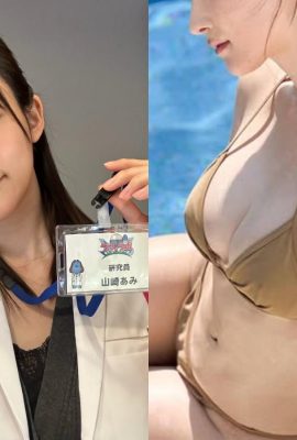 Die schönen Beine des Nationalschatzes springen ins Schwimmbad! Yamazakis Fotokalender ist im Angebot, Netizens: Nehmt mir mein Geld weg! (11P)