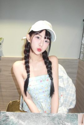 Das auffällige Aussehen und die gute Figur von „Youxin“ lassen die Menschen immer mehr davon faszinieren (10P)