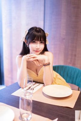 „Qiao Qiaoer QQE“ bezaubernde elektrische Augen mit magischen Körperproportionen Tai Chi (10P)