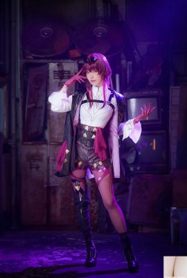 (Online-Sammlung) Ely_eee (ElyEE-Sub) – Kafka Kafka (20P)