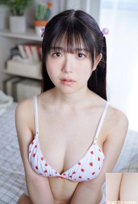 Reinweiß und flauschig: Kadowakashi. Ein sehr ekelhafter Mann mittleren Alters greift ein unschuldiges Mädchen an, das in der Klasse beliebt ist … (21P)