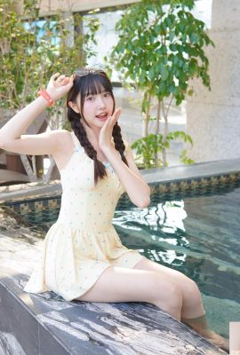 „Huimi“ zeigt ein süßes Lächeln, um Körper und Geist direkt zu verführen (10P)