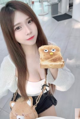 „Ivy kleiner Idiot“ hat große, tränende Augen und wird fassungslos sein. Es ist ein Foul (10P)