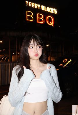 „Yuanyuan“ Die gesamten Zwillingsgipfel, die bald herauskommen, wurden von Ihnen eingefangen (10P)