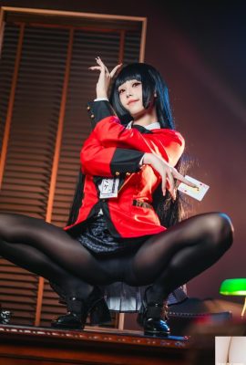 (Online-Sammlung) Meeu (Honigkatzenfell) Cosplay Yumeko Jabami – Kakegurui (72P)