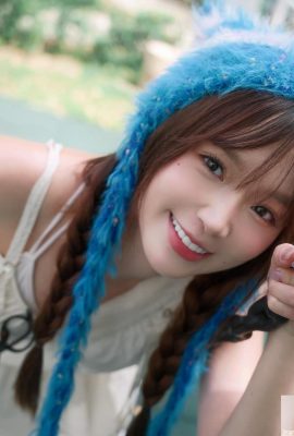 „Qiqi“ hat ein so tolles Aussehen, dass die Leute es nicht ertragen können, den heißen und tiefen Groove zur Schau zu stellen (10P)