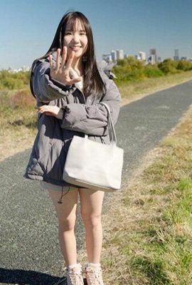 Haru Morisaki: Tolles Comeback! Amateur entschädigter Dating roher Creampie. Wenn sich eine durchsichtige verheiratete Frau einschaltet, zuckt ihr ganzer Körper … (21P)