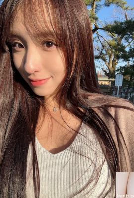 „Ping Ping Peng Peng“ hat einen weißen und zarten Körper, der ins Auge fällt und eine bezaubernde tiefe Rille aufweist (10P)