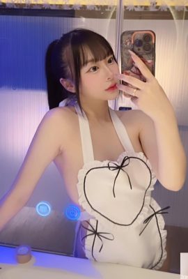 „Bei?(z)“ Die zarte weiße Milch ist so voll, dass sie überläuft und schockierend ist (10P)