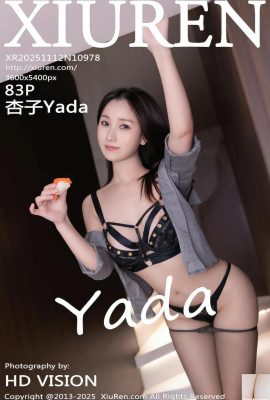 (XiuRen) 2025.11.12 Vol.10978 Kyoko Yada Vollversionsfoto (83P)