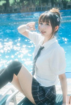 Melonenkern-Gesicht „Blume“ + bezauberndes Corona-Puder mit großen Augen (10P)