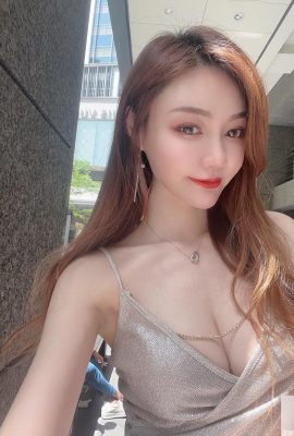 „Su Xiaoli“ hat ein gutaussehendes Gesicht und der Verführung sind keine Grenzen gesetzt (10P)